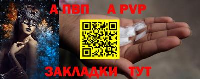 дживик Кунгур