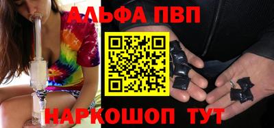 дживик Кунгур
