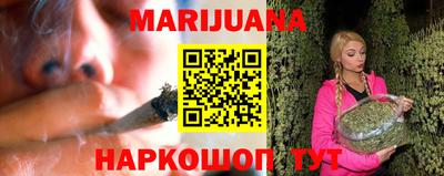 меф VHQ Кумертау