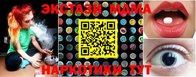 дурь Кулебаки