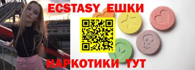 дурь Кулебаки