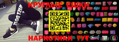меф VHQ Кумертау