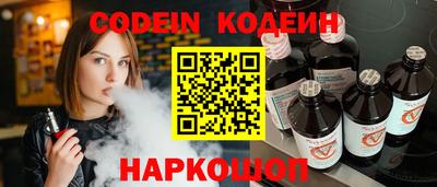 дживик Кунгур