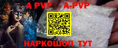 дурь Кулебаки