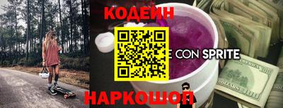 дурь Кулебаки