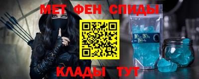 дурь Кулебаки