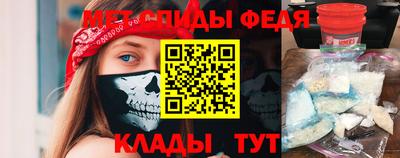 дживик Кунгур