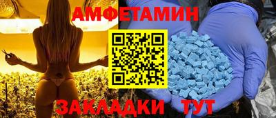 дживик Кунгур