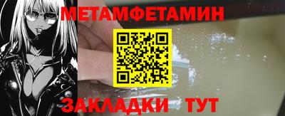 дурь Кулебаки