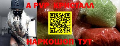 дурь Кулебаки