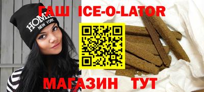 дживик Кунгур