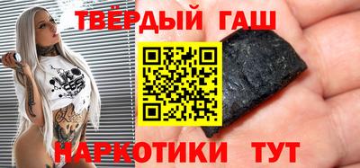 дживик Кунгур