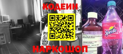 меф VHQ Кумертау