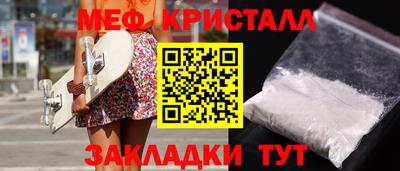 дурь Кулебаки