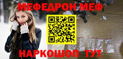 дурь Кулебаки