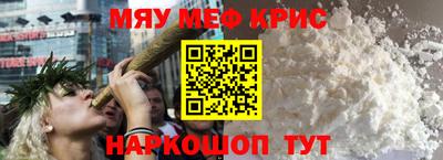 дурь Кулебаки