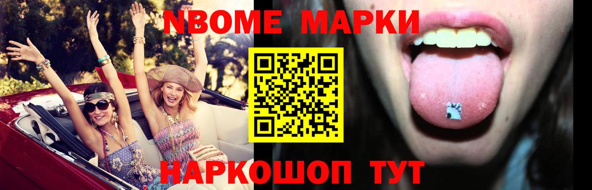 LSD-25 экстази кислота  ЛСД экстази ecstasy  Вход с VPN  Сланцы 